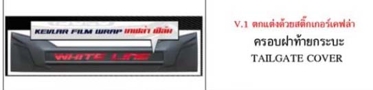 K-Style VS All New IsuzuD-MAX X-Series รถเตี้ย4ประตู Cab4'2020 [แต่งให้เด็กมันดู!]