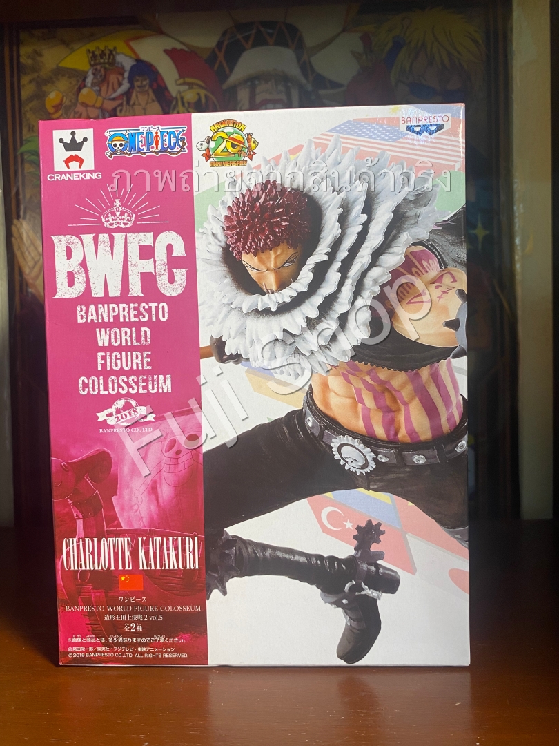 Katakuri ของแท้ JP แมวทอง - Banpresto World Figure Colosseum [โมเดลวันพีช]