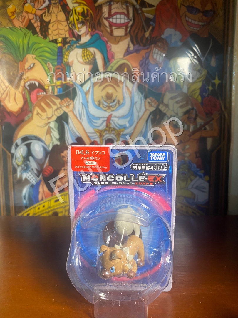 Rockruff ของแท้ JP - Moncolle EX Takara Tomy [โมเดลโปเกมอน]