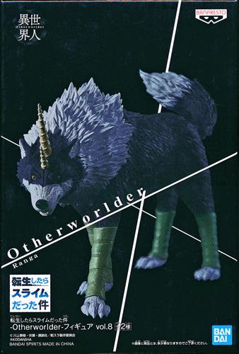 Ranga ของแท้ JP - Otherworlder Banpresto [โมเดล Slime]