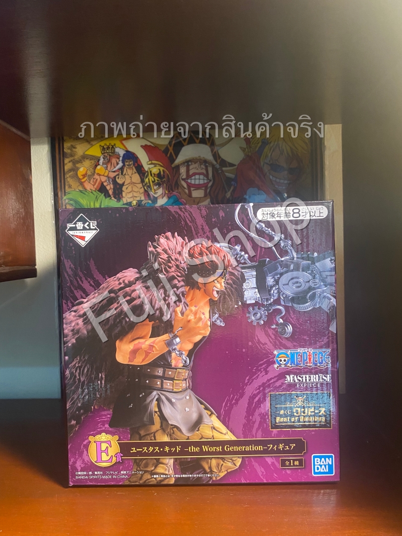 Kid Wano ของแท้ JP แมวทอง - Ichiban Kuji Banpresto [โมเดลวันพีช]