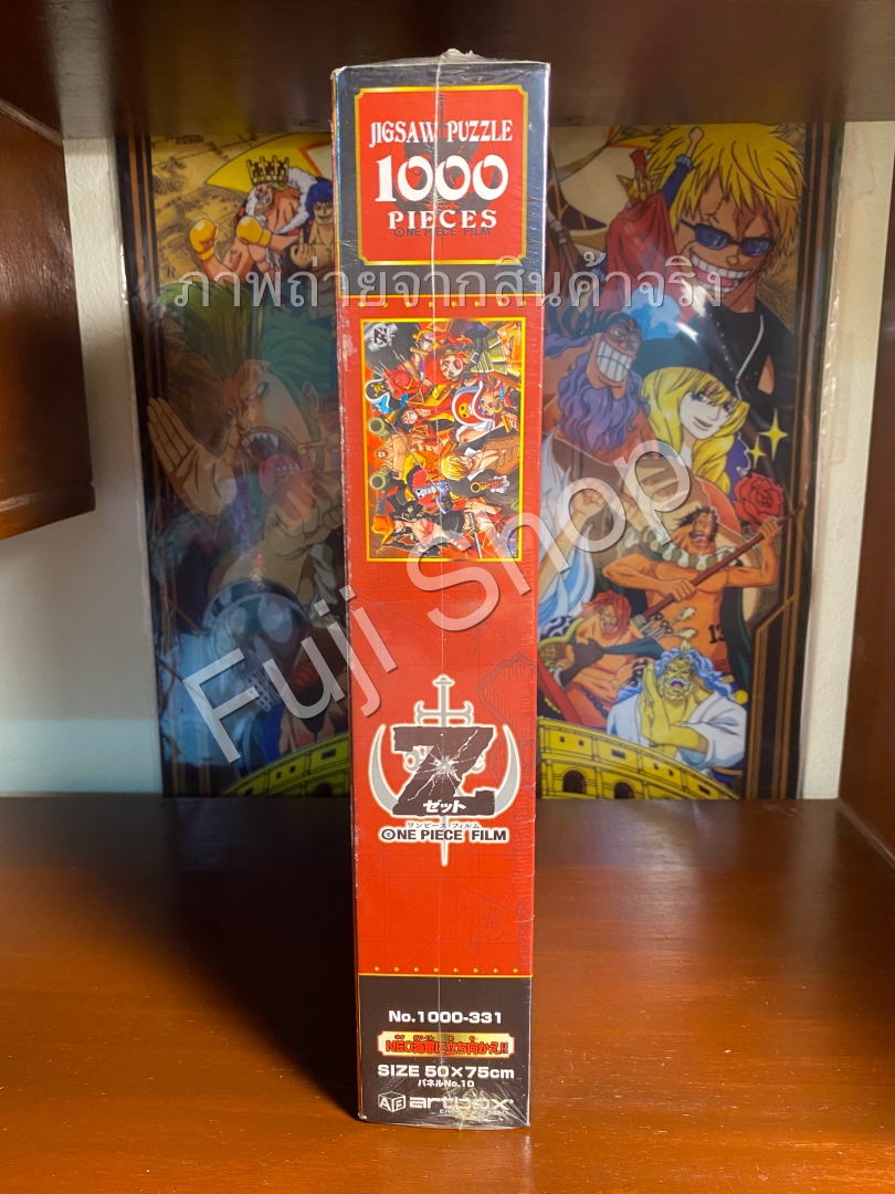 Straw Hat Pirates Film Z ของแท้ JP แมวทอง - Jigsaw Puzzle Ensky [จิ๊กซอว์วันพีช]