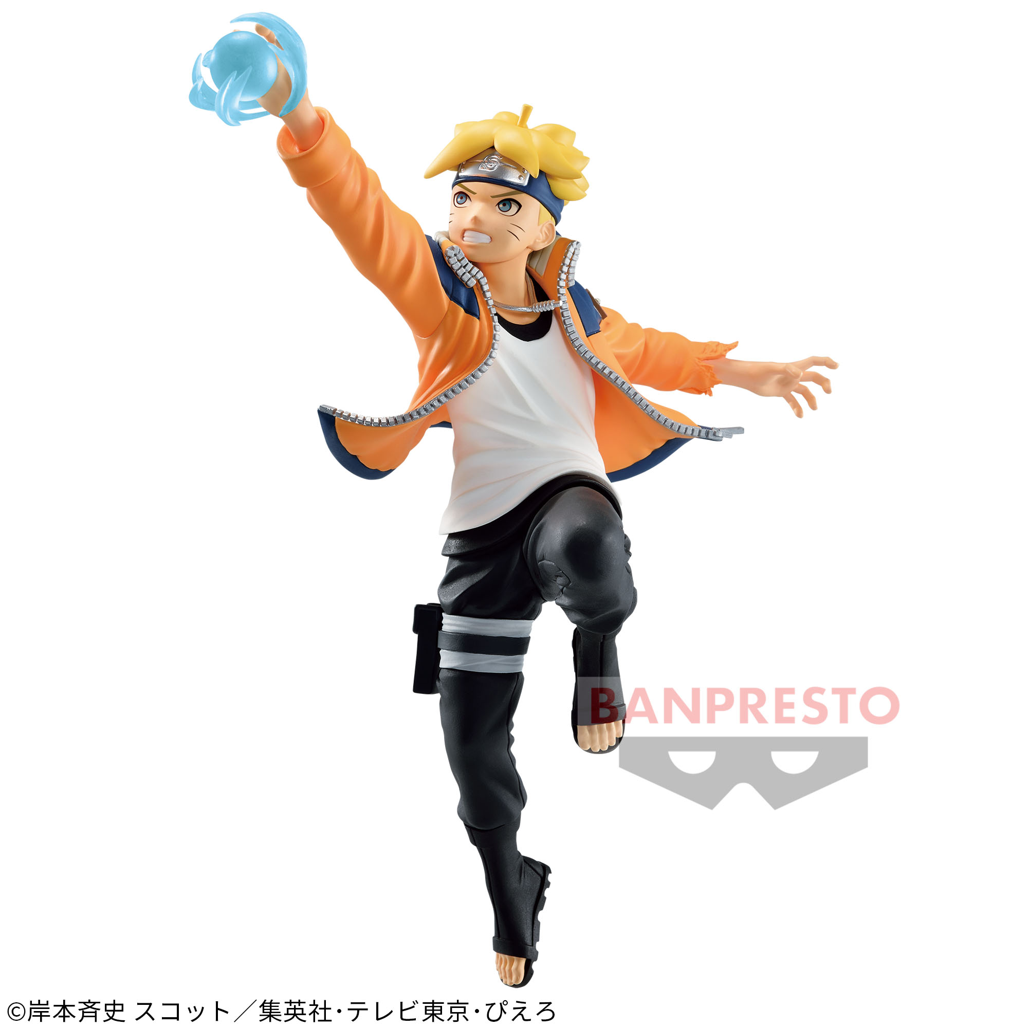Boruto ของแท้ JP - Vibration Stars Banpresto [โมเดลนารูโตะ]
