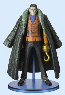Crocodile ของแท้ JP แมวทอง - HSCF Banpresto [โมเดลวันพีช]