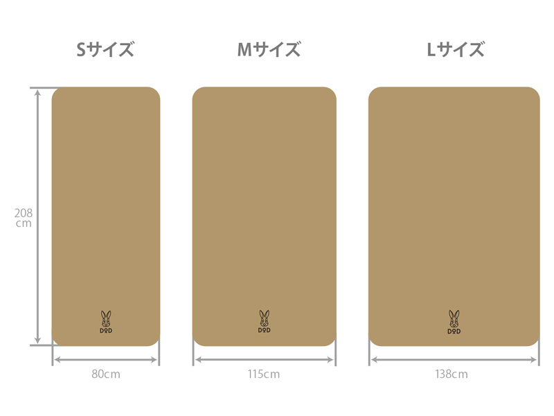 DoD Sotone no Kiwami S CM1-649-TN