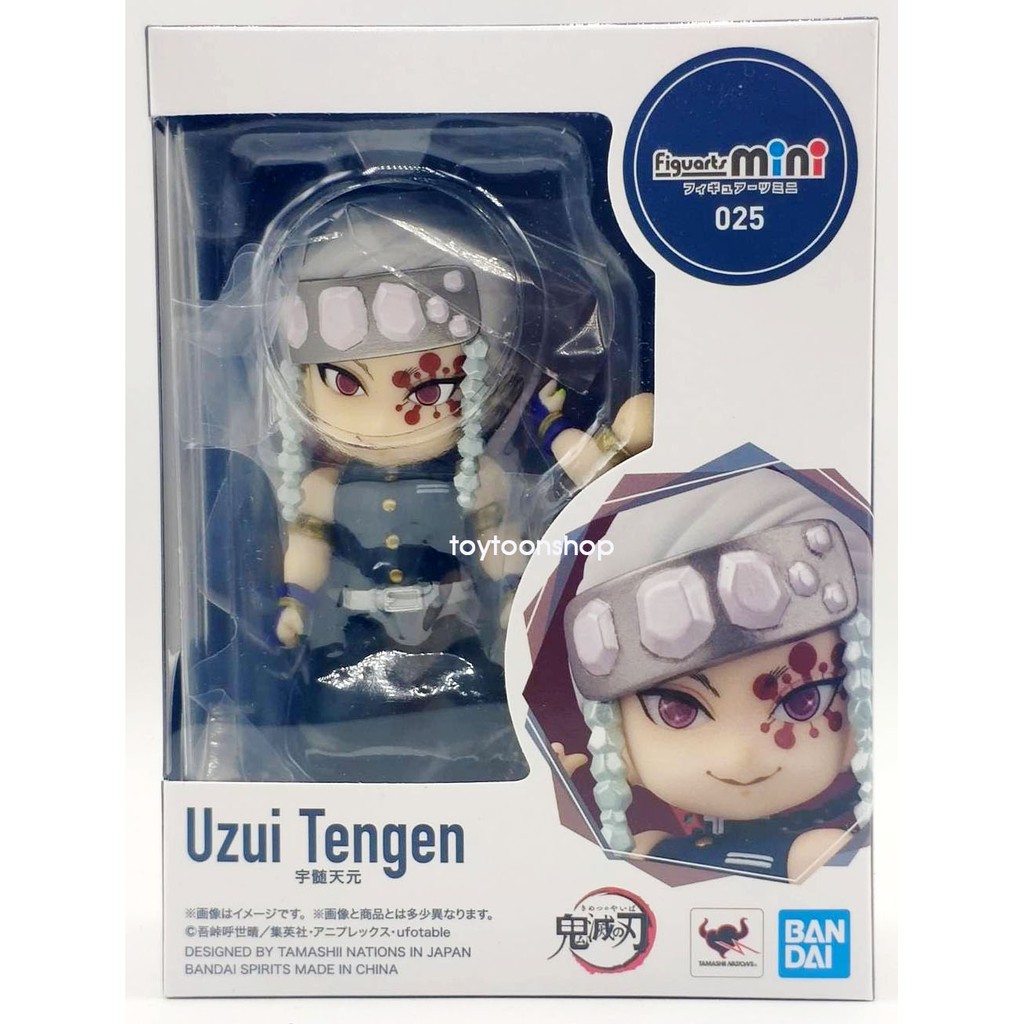 Uzui ของแท้ JP - Figuarts Mini Bandai [โมเดล Demon Slayer]