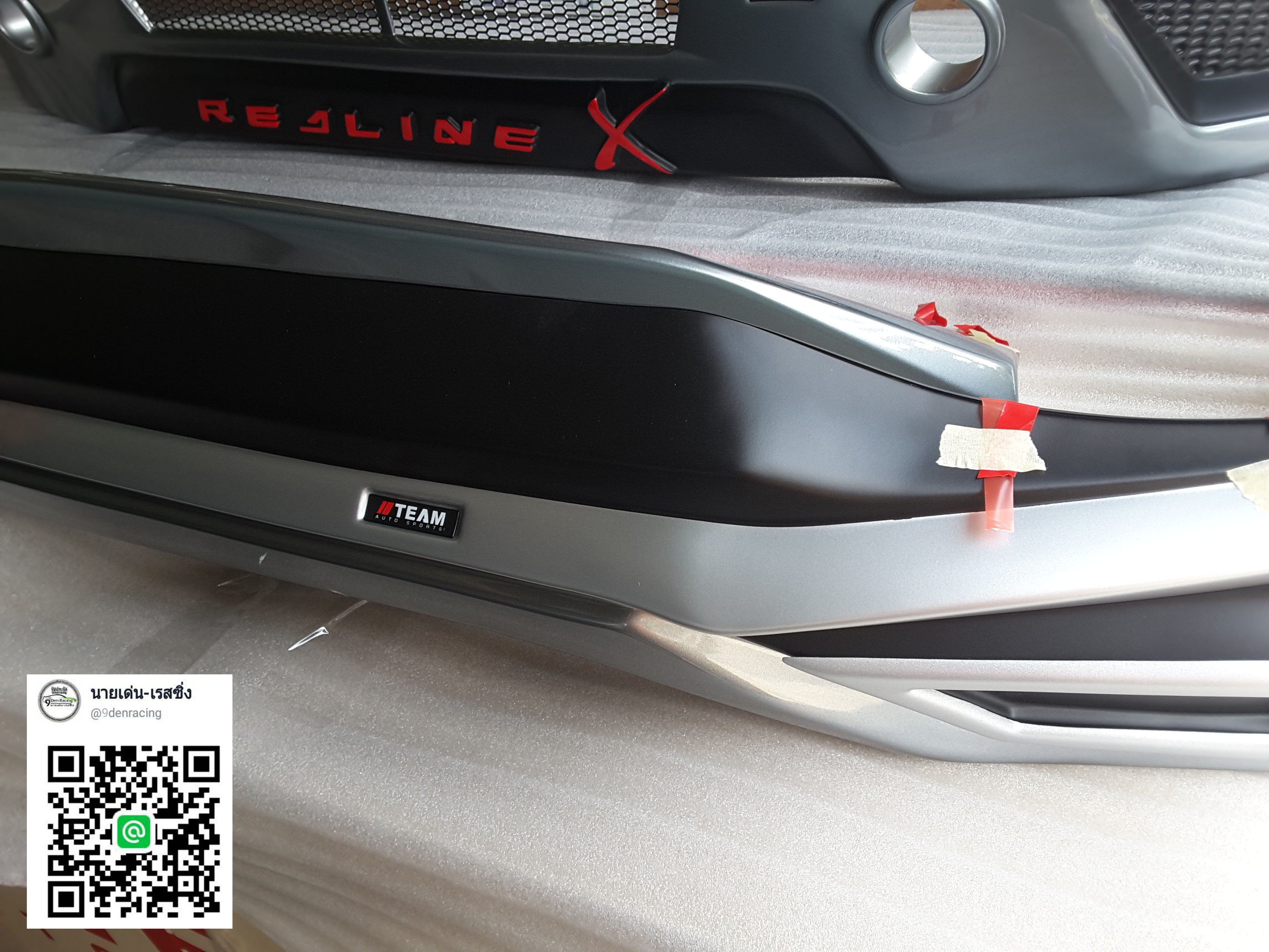 RedLine X Vip-Style VS Mitsubishi Xpander'18-On [ชุดแต่งหรูดึงดูดทุกสายตาบนท้องถนนเมืองไทย]7