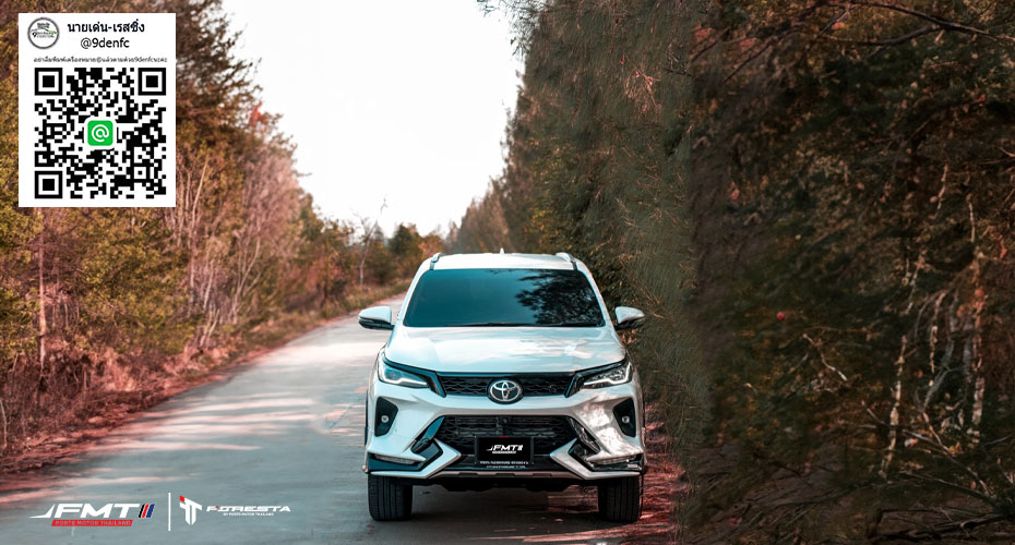 FORESTA VS TOYOTA FORTUNER LEGENDER&LEADER'2023 [กับนิยามที่แตกต่าง ไม่ซ้ำใคร!!]