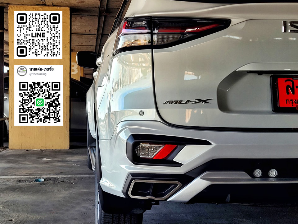 VAZOOMA-X VS Isuzu MU-X'2021-ปัจจุบัน [กับสเกิร์ตแตกแต่งอย่างสปอร์ตลงตัว รอคุณเป็นเจ้าของแล้วที่นี่]