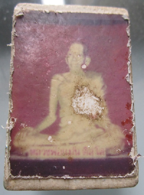 พระสมเด็จ หลังรูปถ่าย หลวงพ่อแม้น ติสโส ไม่ทราบที่