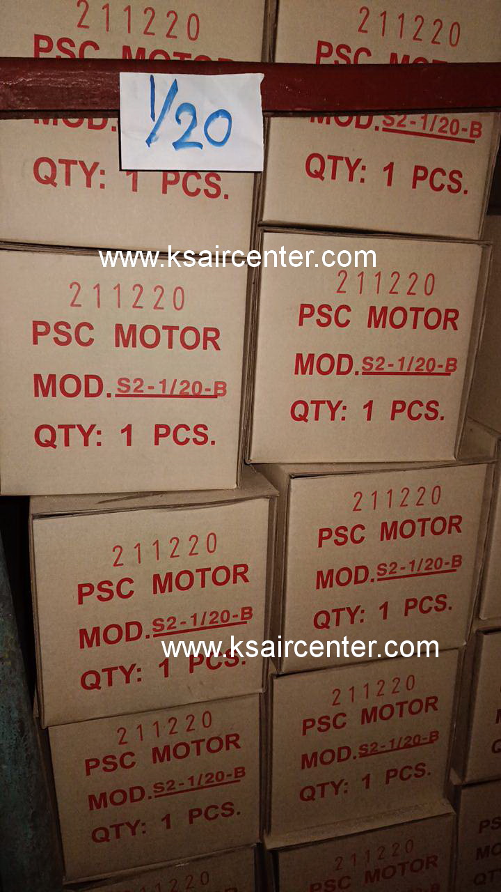 มอเตอร์ แฟนคอยล์ YAMABISHI