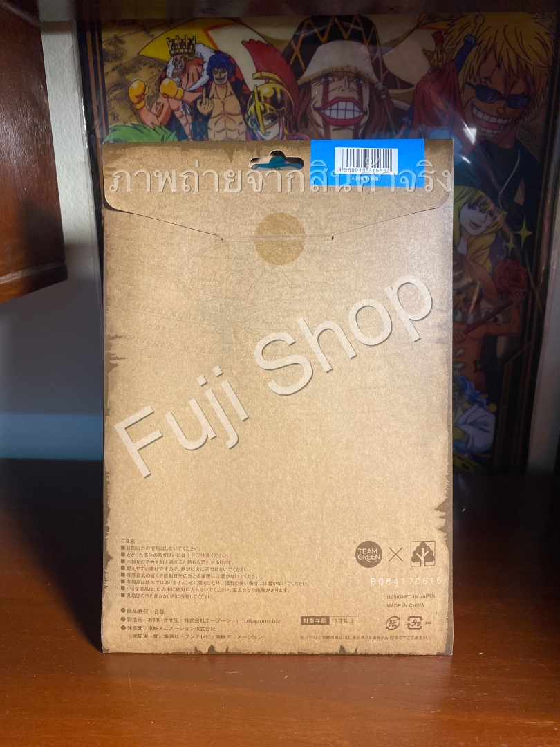 Going Merry (แบบประกอบ) ของแท้ JP แมวทอง - Wooden Art ki-gu-mi [โมเดลเรือวันพีช]