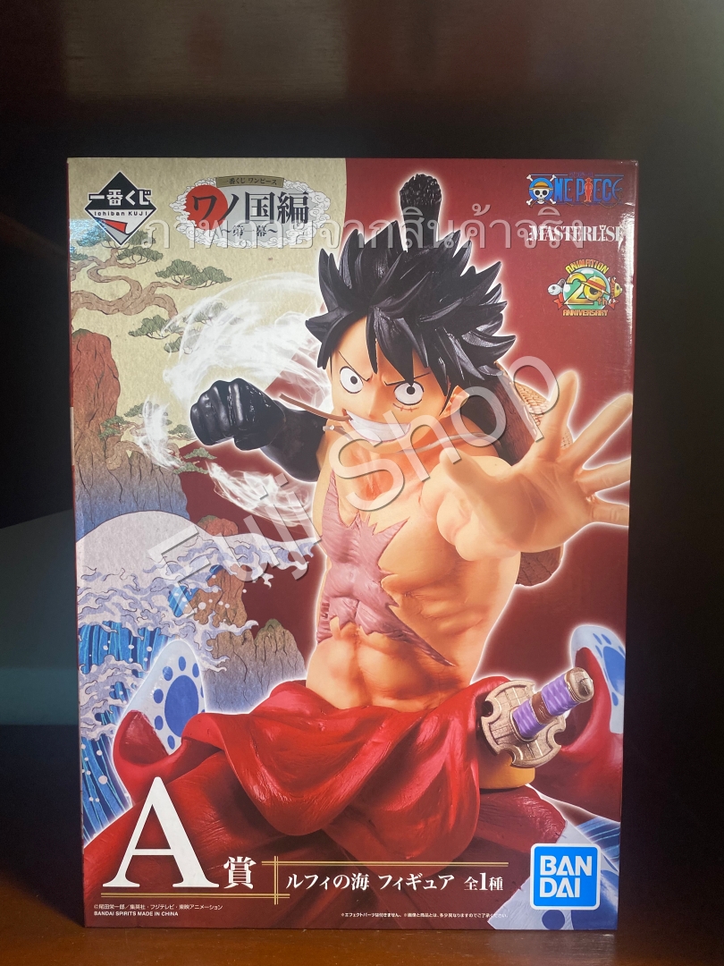 Luffy Wano ของแท้ JP แมวทอง - Ichiban Kuji Banpresto [โมเดลวันพีช]