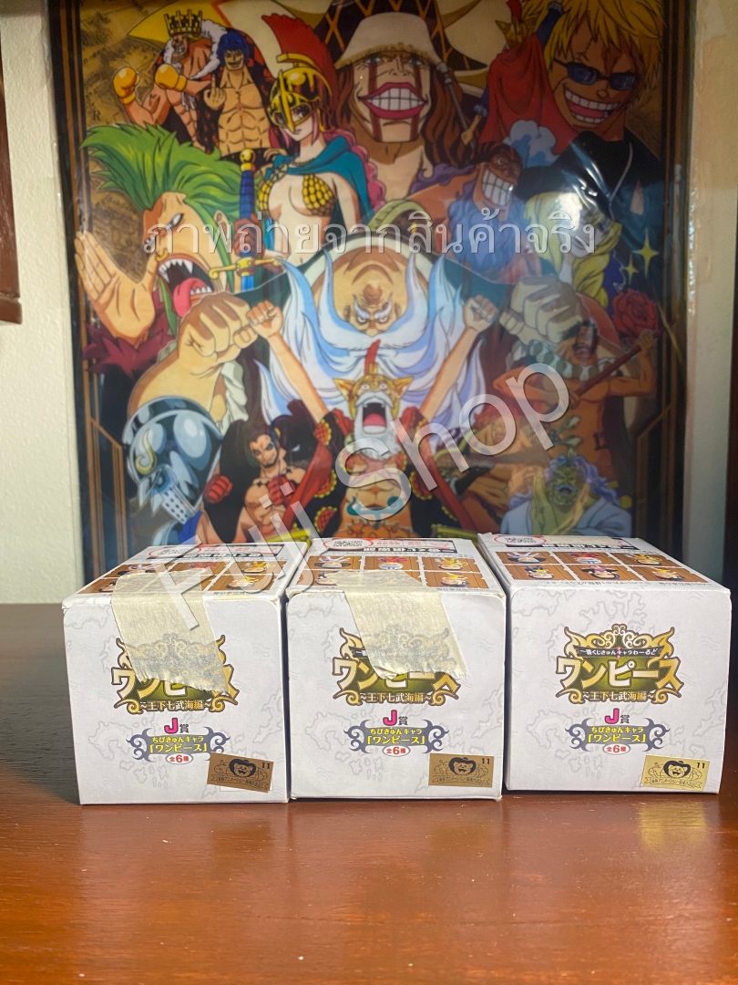 Marine Admiral Set ของแท้ JP แมวทอง - WCF Ichiban Kuji Banpresto [โมเดลวันพีช] (3 ตัว)