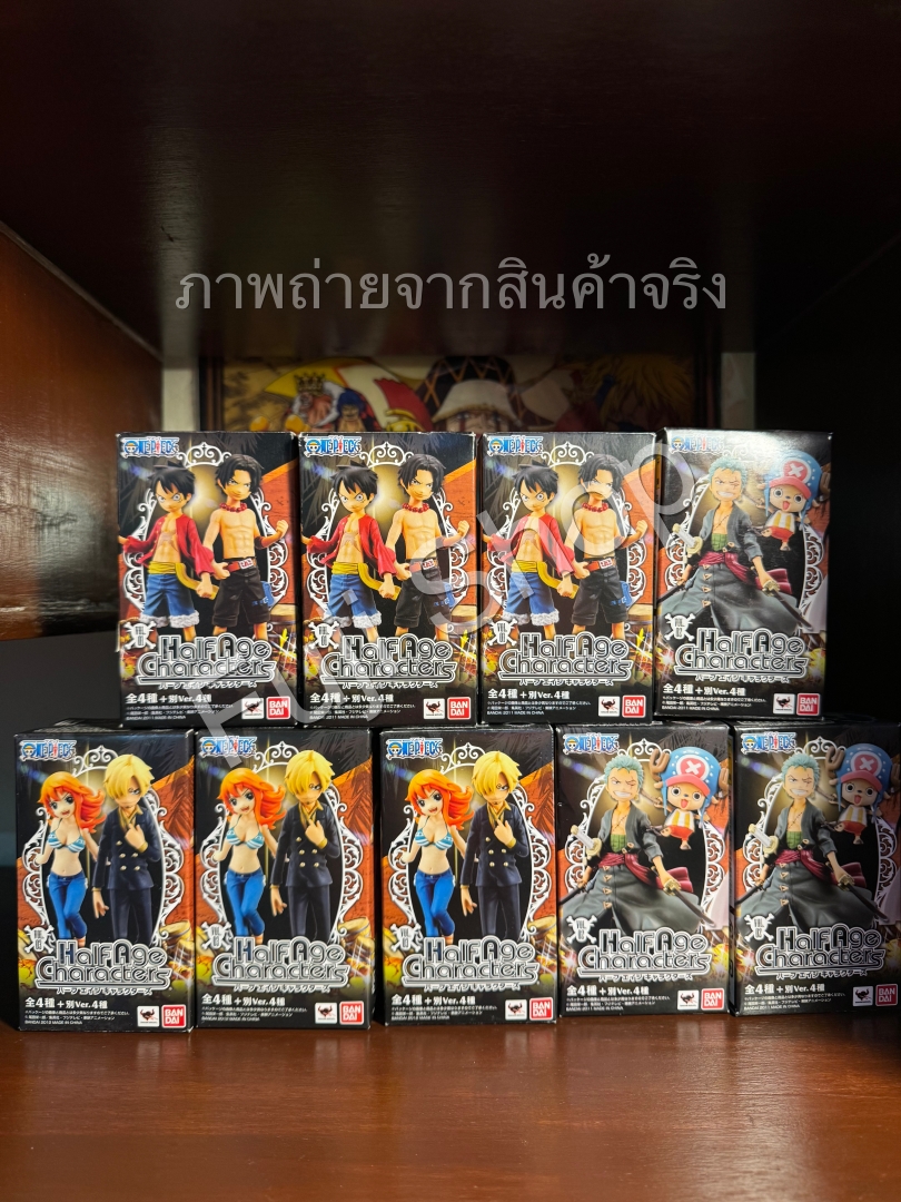 Straw Hat Pirates New World Set ของแท้ JP แมวทอง - Half Age Characters Bandai [โมเดลวันพีช] (9 ตัว)