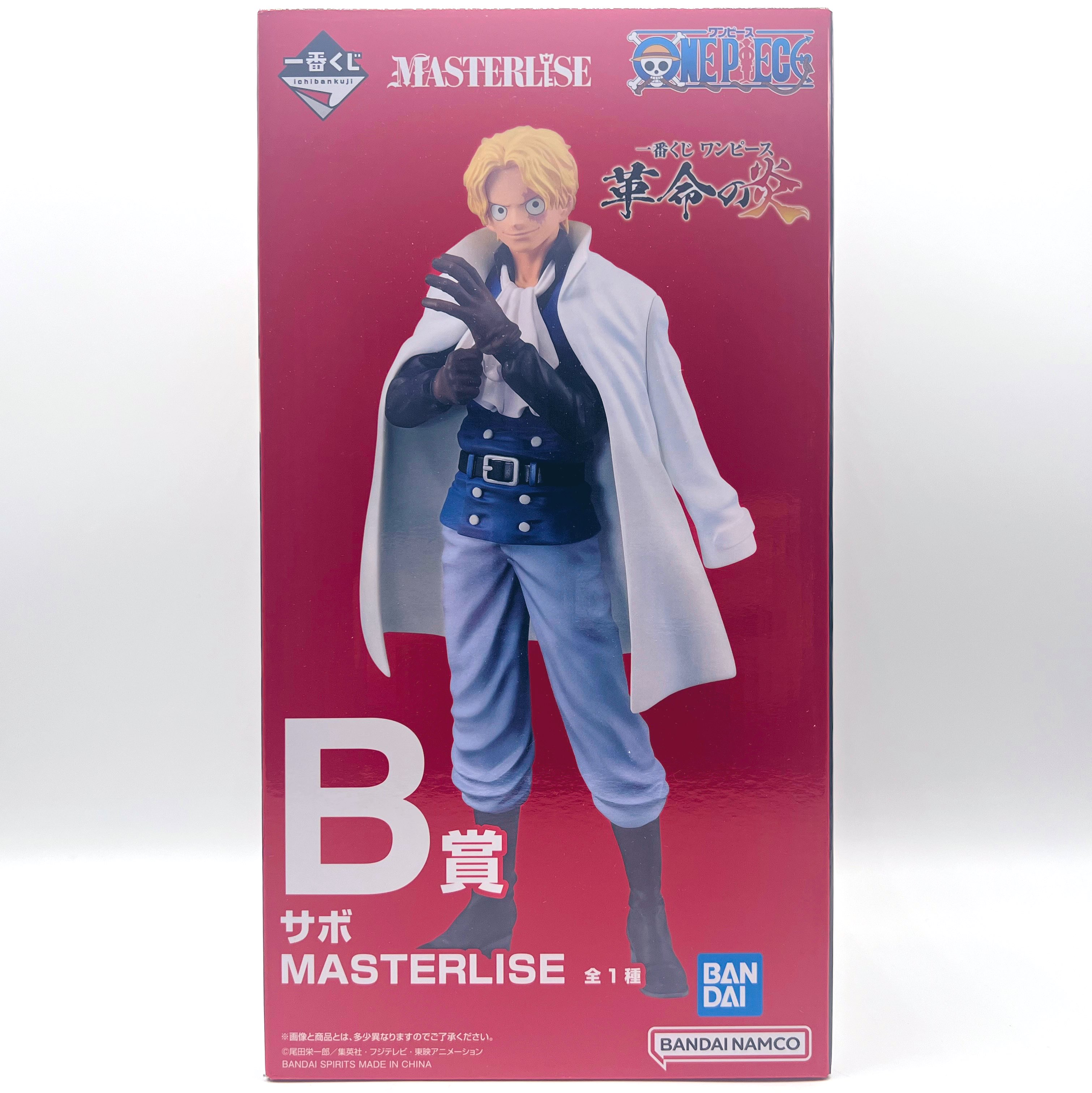 Sabo ของแท้ JP แมวทอง - Ichiban Kuji Banpresto [โมเดลวันพีช]