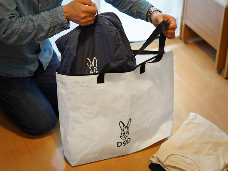 DoD USA Bukuro M Tan UB3-851-TN