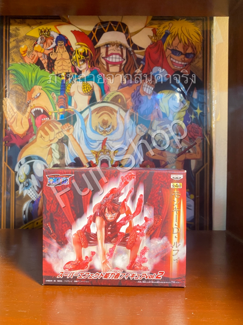 Luffy Gear 2 ของแท้ JP แมวทอง - Super Effect Banpresto [โมเดลวันพีช]