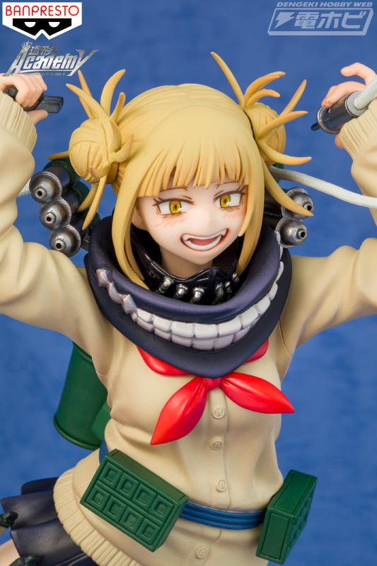 Toga ของแท้ JP - Banpresto Figure Colosseum [โมเดล My Hero Academia]