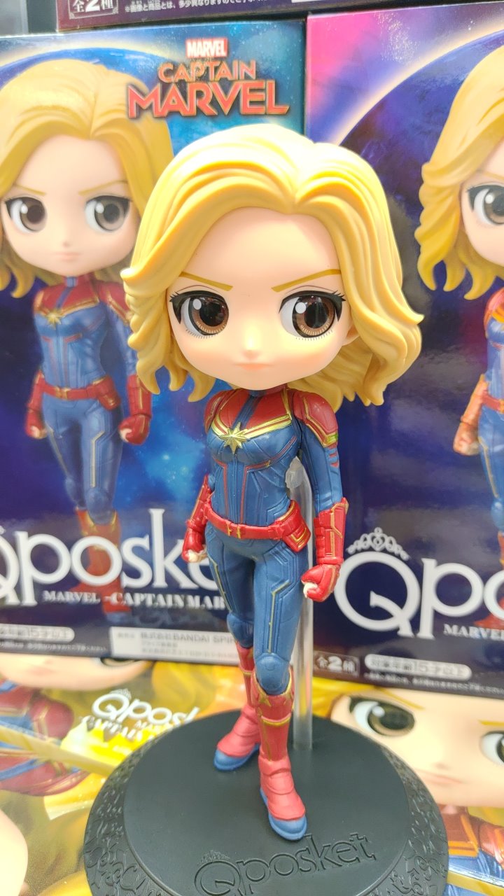 Captain Marvel - Pastel Color ของแท้ JP - Q Posket Banpresto [โมเดล Marvel]