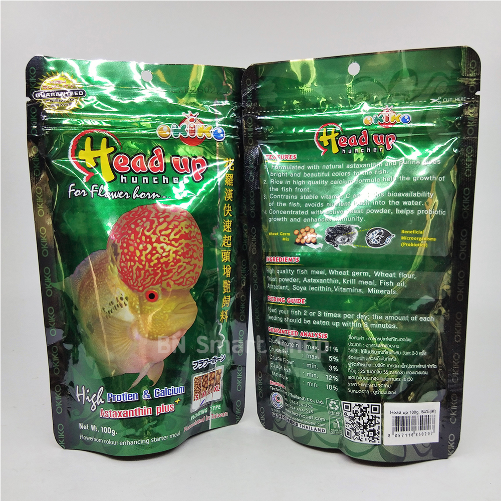 อาหารปลาหมอสี เร่งโหนก OKIKO Head Up huncher for flower horn 100 g. size M x 2 ถุง
