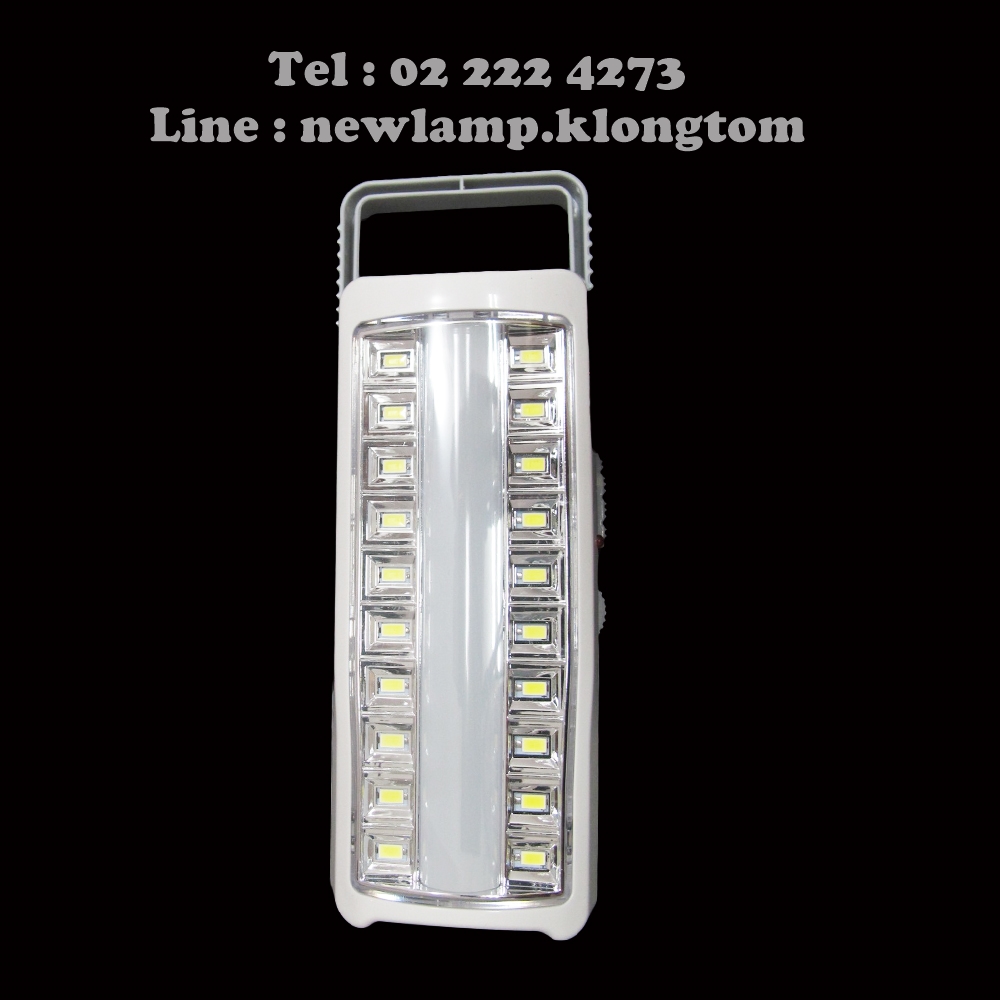 ไฟฉุกเฉิน LED (LED rechargbale emergency light) DP7105