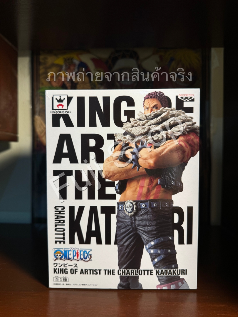 Katakuri ของแท้ JP แมวทอง - King of Artist Banpresto [โมเดลวันพีช]