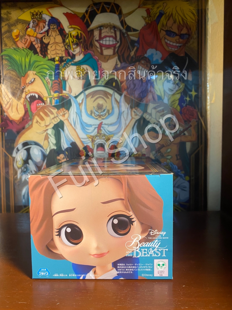 Belle Country Style - Normal Color ของแท้ JP - Q Posket Banpresto [โมเดล Disney]