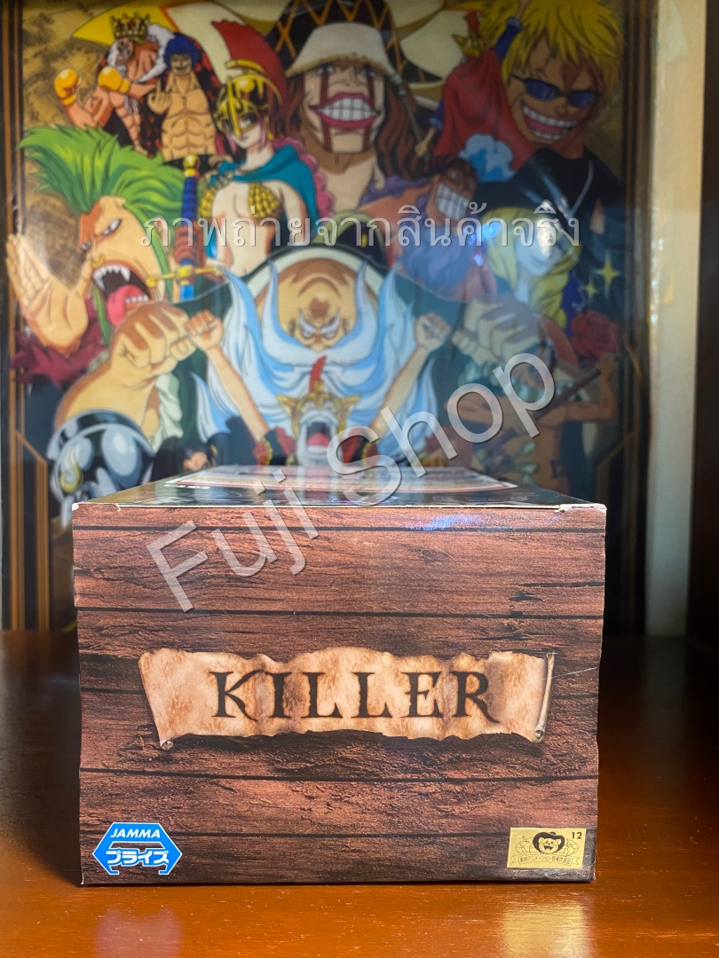Killer ของแท้ JP แมวทอง - Grandline Men Banpresto [โมเดลวันพีช]