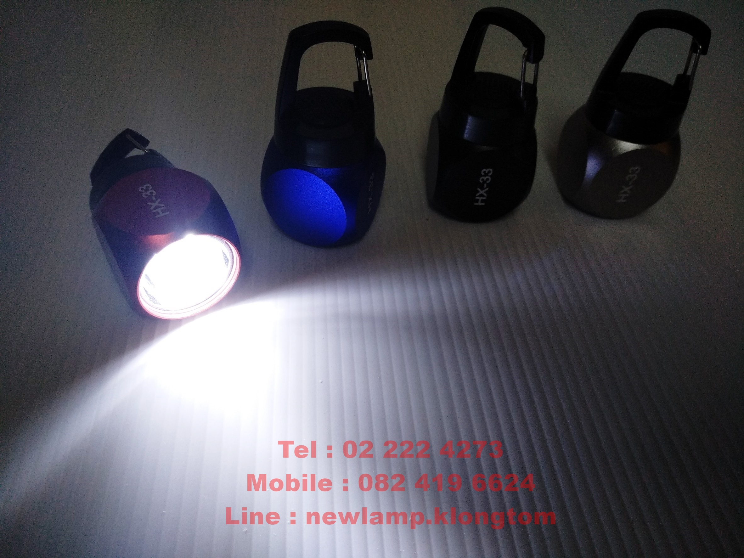 ไฟฉายตุ้มจิ๋ว