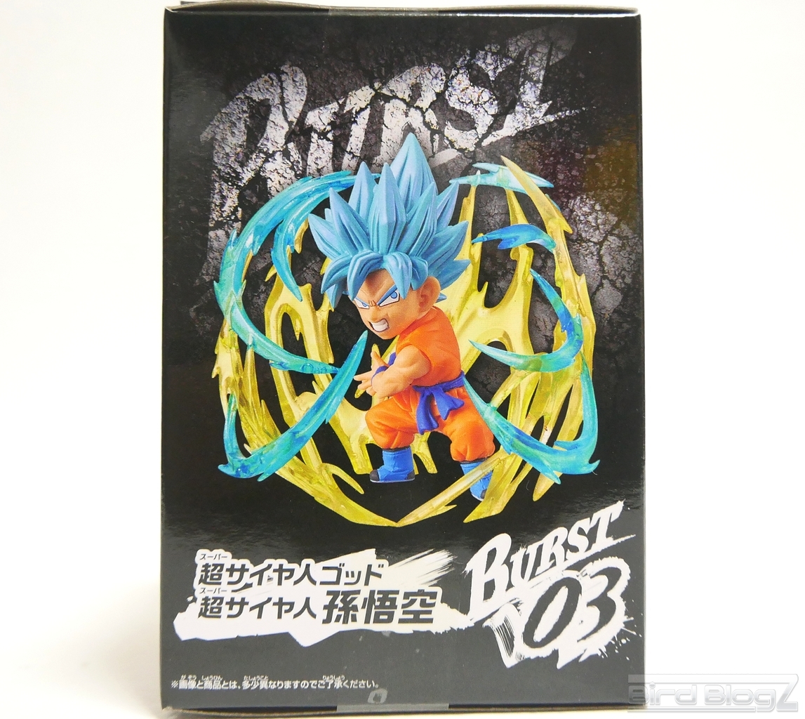 Goku Super Saiyan Blue ของแท้ JP แมวทอง - WCF Burst Banpresto [โมเดลดราก้อนบอล]