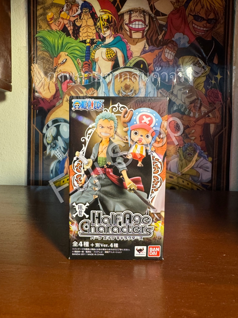 Boa Hancock Extra Version ของแท้ JP แมวทอง - Half Age Characters Bandai [โมเดลวันพีช]