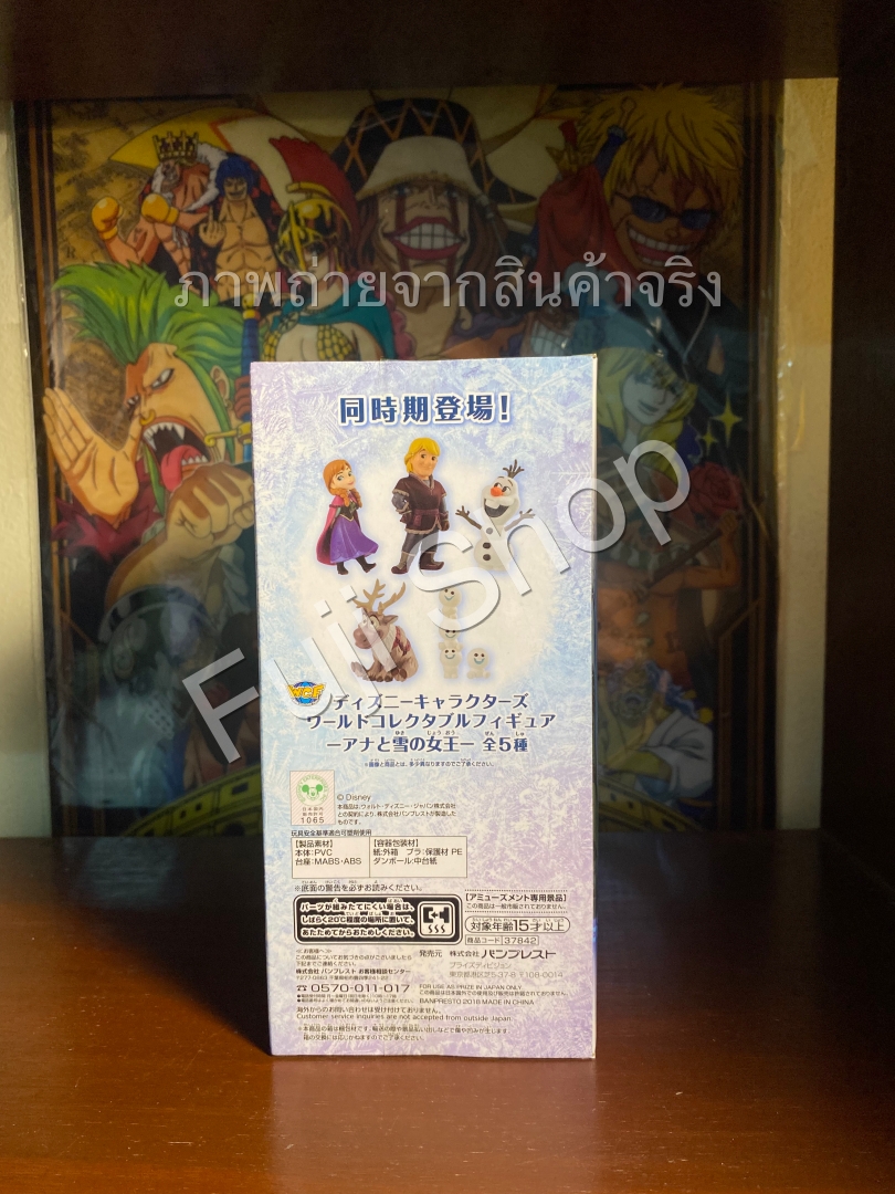 Elsa & Marshmallow ของแท้ JP - WCF Mega Banpresto [โมเดล Disney] (2 ตัว)