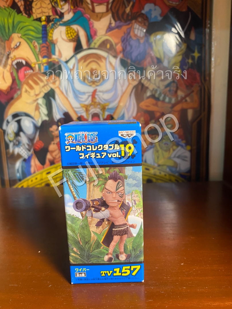 Wiper ของแท้ JP แมวทอง - WCF Banpresto [โมเดลวันพีช]