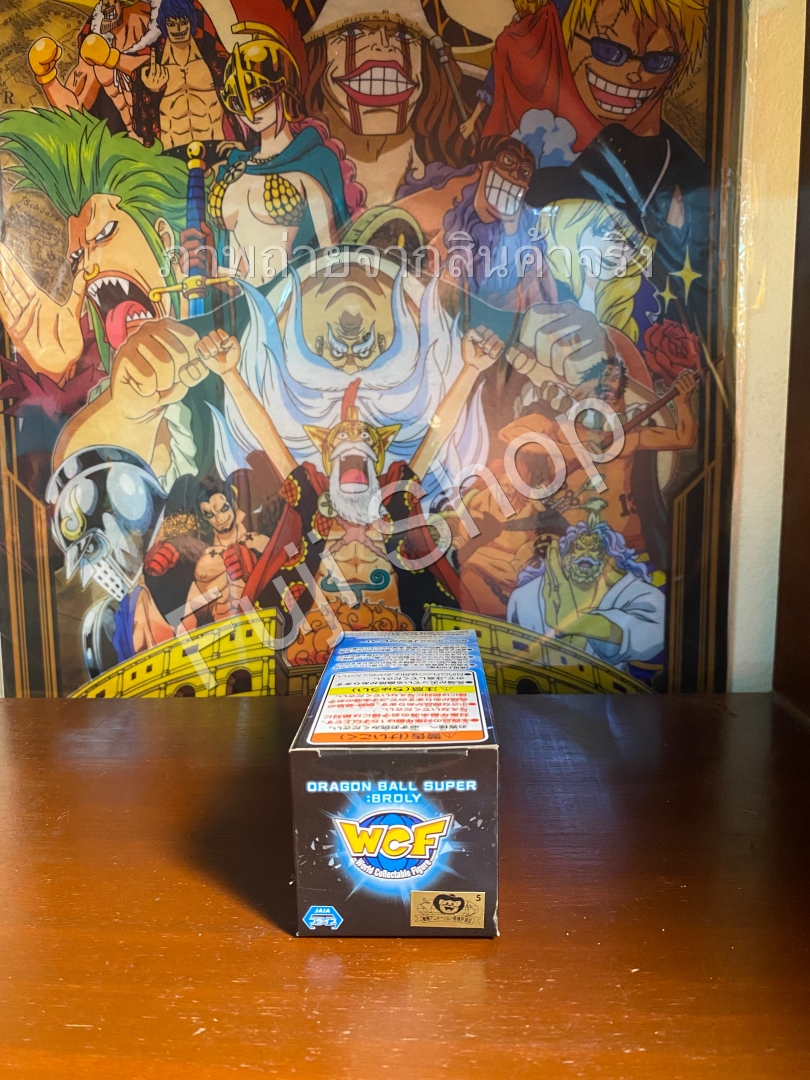 Broly ของแท้ JP แมวทอง - WCF Banpresto [โมเดลดราก้อนบอล]