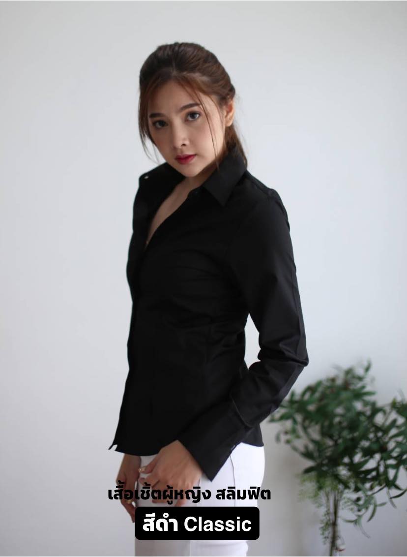เสื้อเชิ้ตผู้หญิงสีดำ สลิมฟิต เข้ารูป แขนยาว เสื้อเชิ้ตทำงาน เสื้อยูนิฟอร์ม แบรนด์ 8SHIRT slim fit shirt พร้อมส่ง