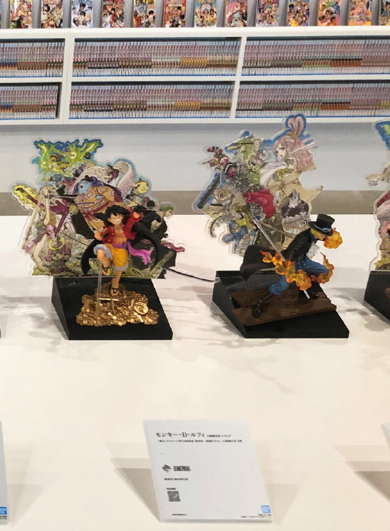 Brother Set ของแท้ JP แมวทอง - Ichiban Kuji Banpresto [โมเดลวันพีช]