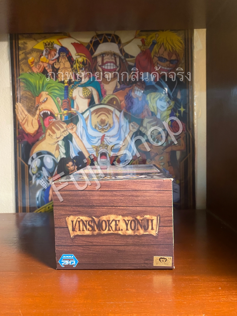 Yonji ของแท้ JP แมวทอง - Vinsmoke Family Banpresto [โมเดลวันพีช]
