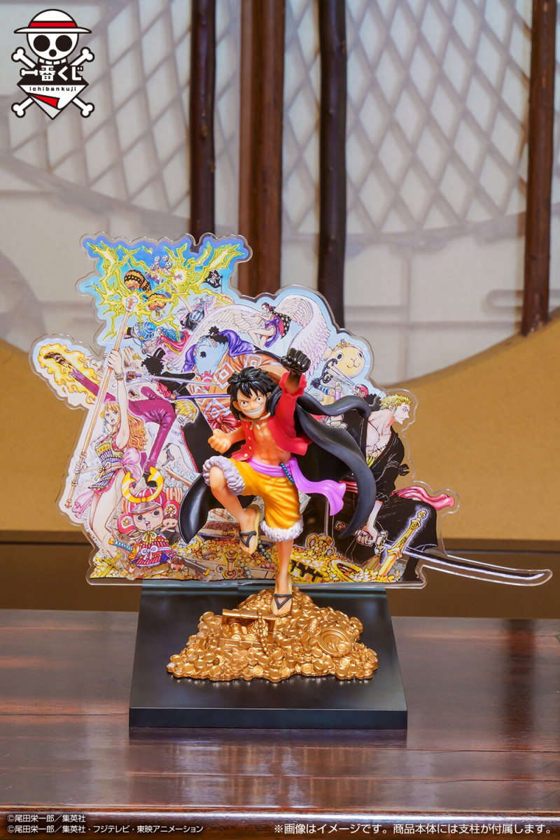 Luffy Wano ของแท้ JP แมวทอง - Ichiban Kuji Banpresto [โมเดลวันพีช]