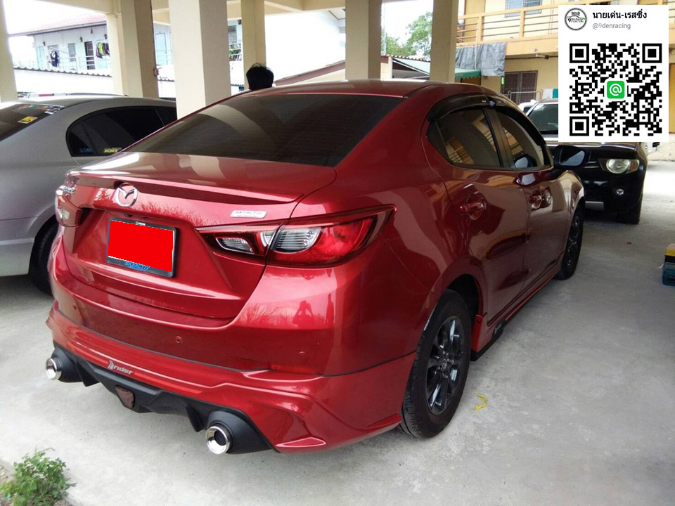 Rider M VS Mazda2 Sedan 4D 2015-On [เสริมเพิ่มเติมความแตกต่างทุกองศา)