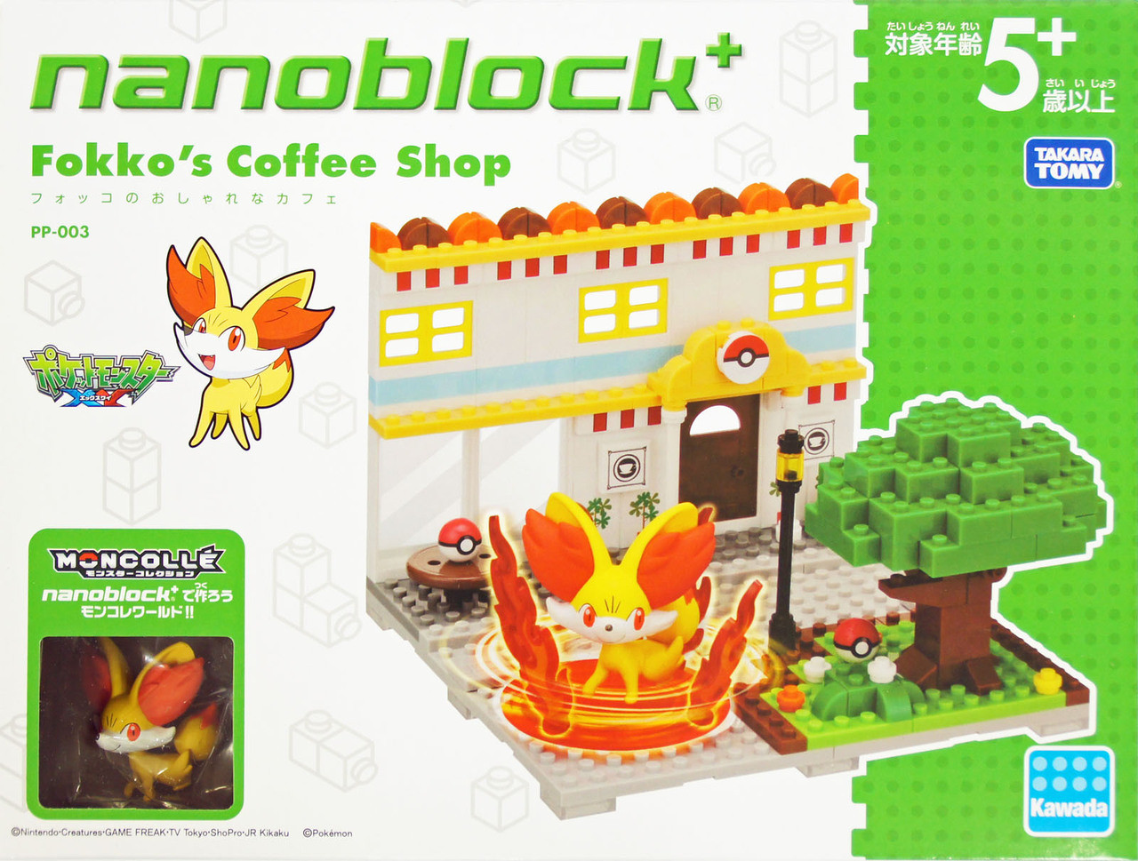 Fokko's Coffee Shop (แบบประกอบ) ของแท้ JP - Nanoblock Plus Takara Tomy [โมเดลโปเกมอน]