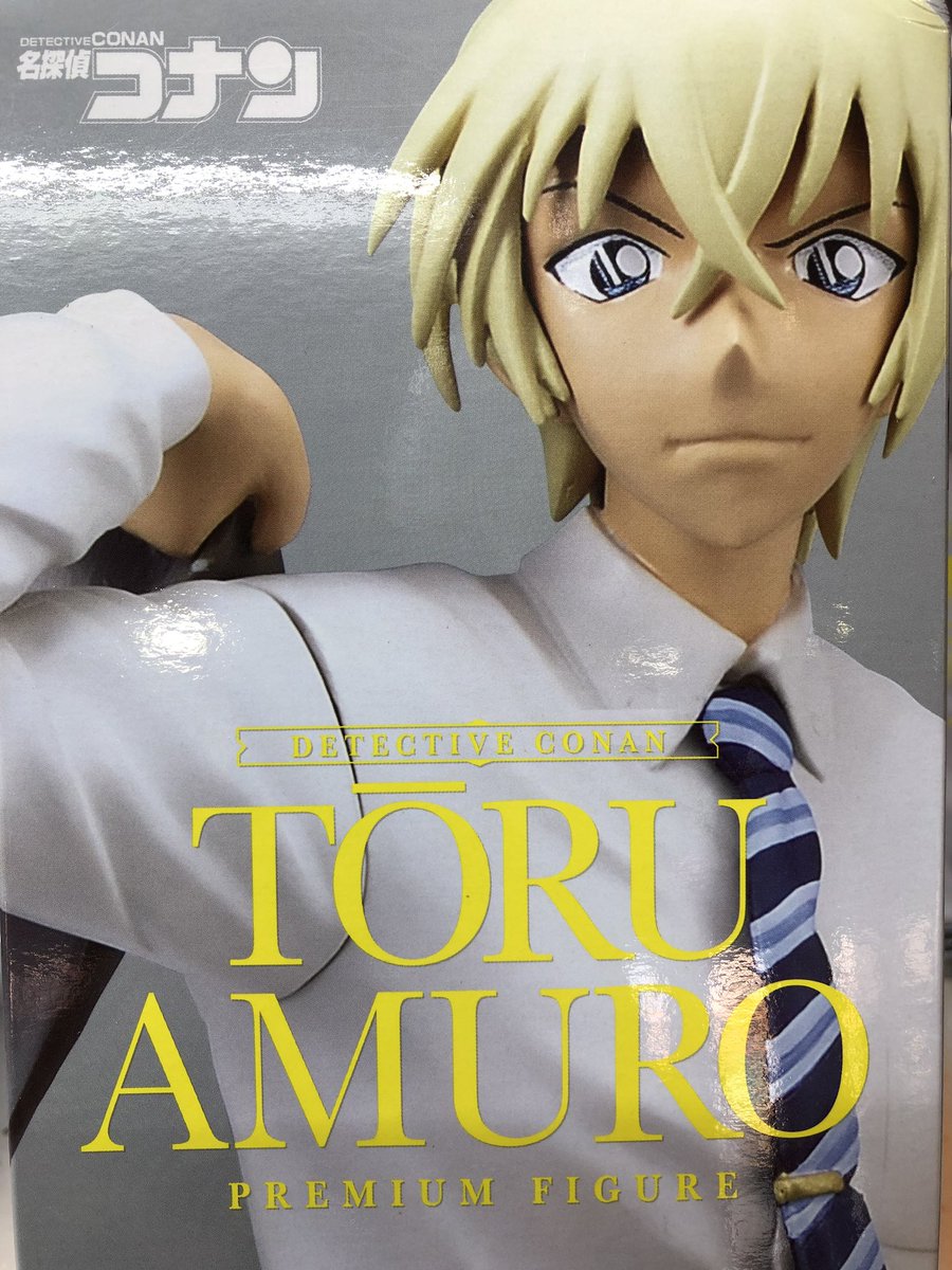 Amuro ของแท้ JP - Premium Figure Sega [โมเดลโคนัน]