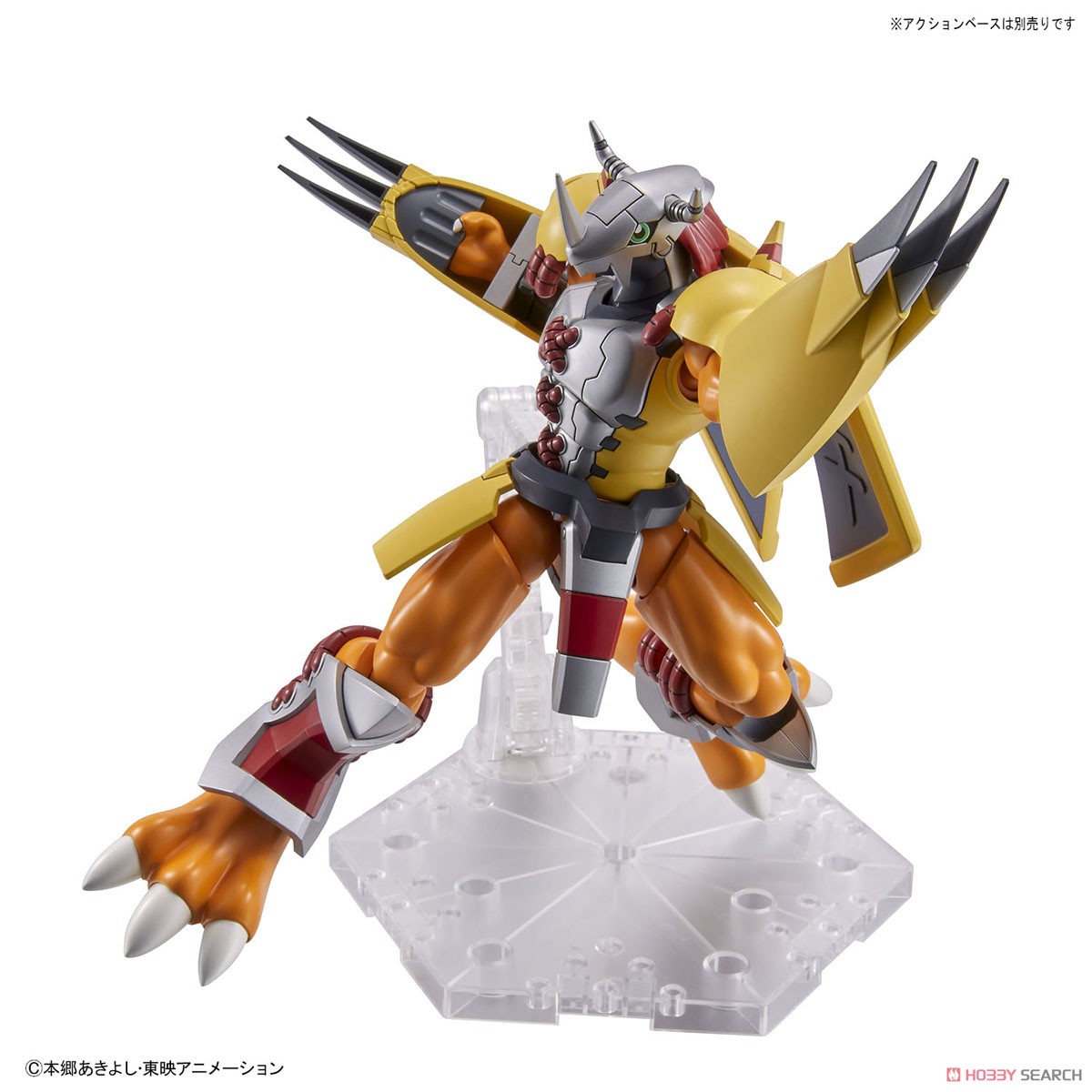 Wargreymon (แบบประกอบ) ของแท้ JP - Figure-rise Standard Bandai [โมเดลดิจิมอน]