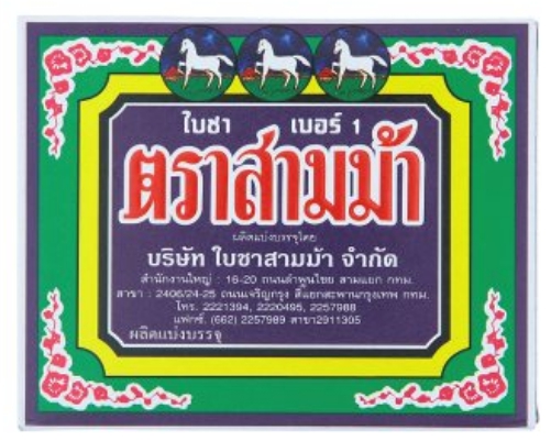 ใบชา [ตราสามม้า] เบอร์1 80กรัม
