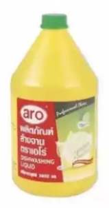 น้ำยาล้างจาน [ARO] 3800มล.