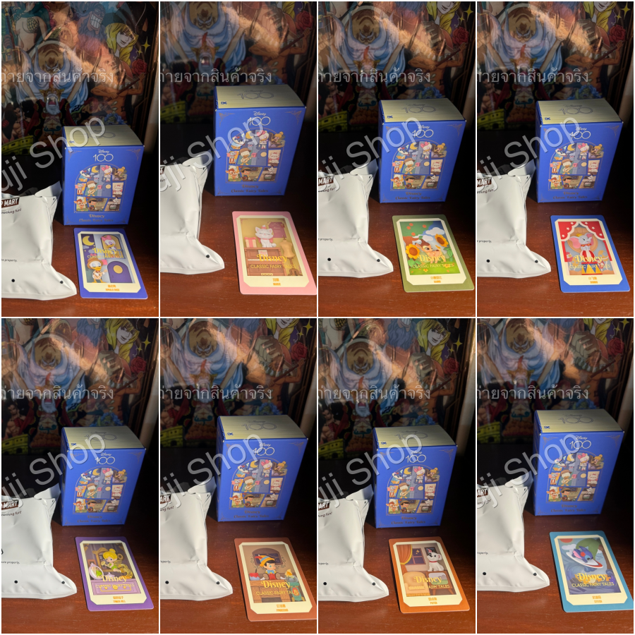 Disney Classic Fairy Tales Series - 100% - ของแท้ - Pop Mart [โมเดล Disney] (สินค้าพร้อมส่ง)