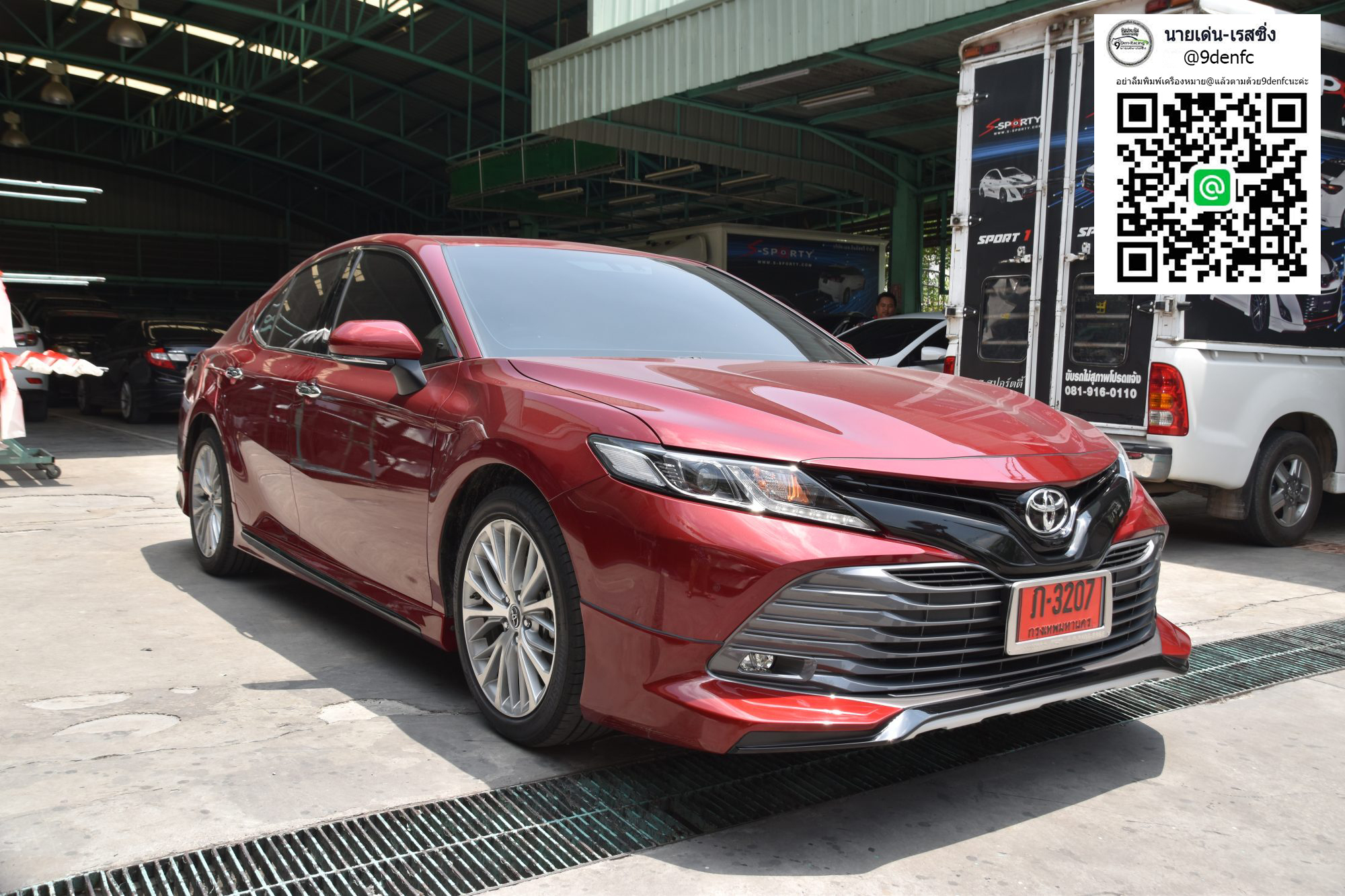 SPORT 1 VS Toyota Camry'18-On[ความเทห์มา พี่เขามาเป็นที่หนึ่ง]