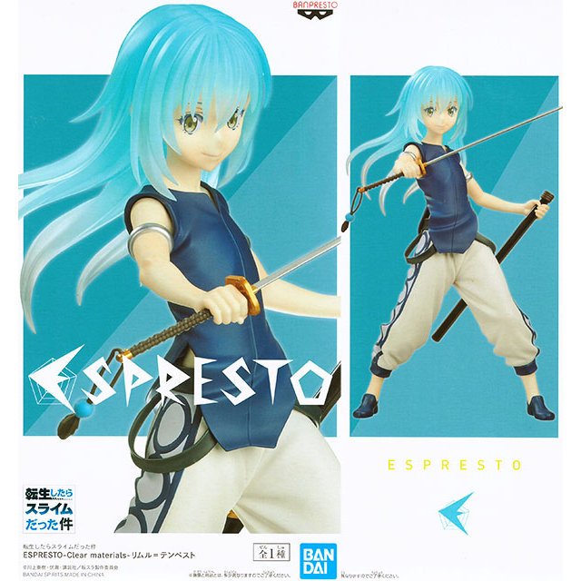Rimuru ของแท้ JP - Espresto Banpresto [โมเดล Slime]
