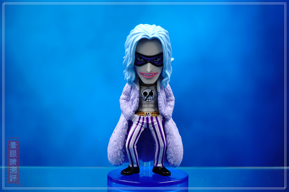 Sarquiss ของแท้ JP แมวทอง - WCF Banpresto [โมเดลวันพีช]