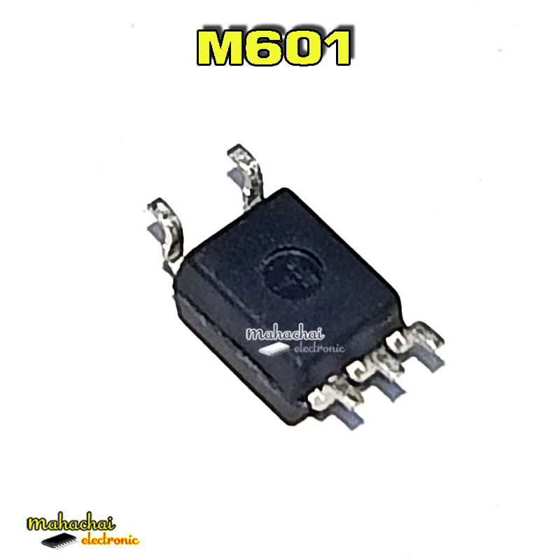 HCPL-M601-500E optocoupler M601 HCPL-M601